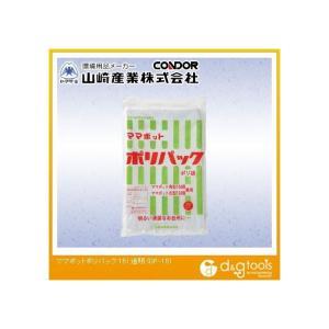 山崎産業 ママポットポリパック角型15L DP-15【843-4322】【入数:50】