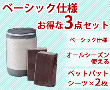 スタンザインテリア D ネイビーの通販は