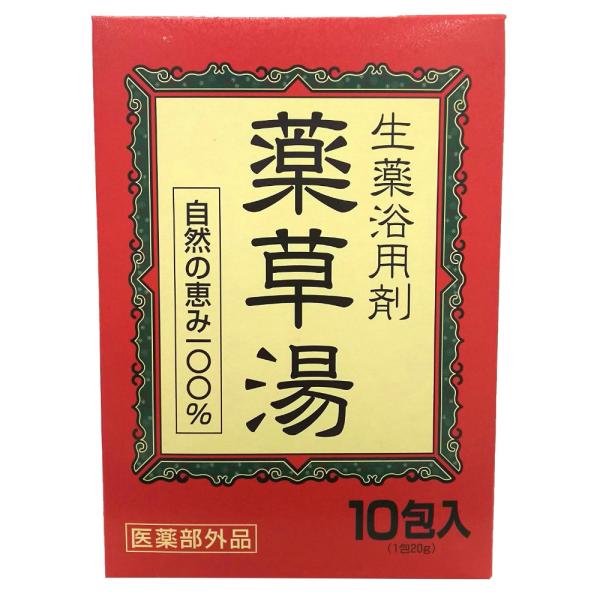 ライオンケミカル 生薬浴用剤 薬草湯10包 × 24点【入数:24】