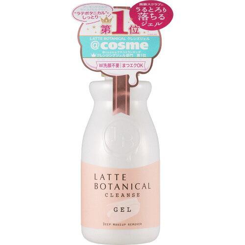 コスメテックスロ-ランド ラテボタニカル クレンズジェルS 180ML × 48点【入数:48】