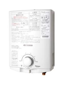 PALOMA パロマ 12A13A(都市ガス)用  小型湯沸器  先止式  号数:5  PH-5FVの通販は 54,004円