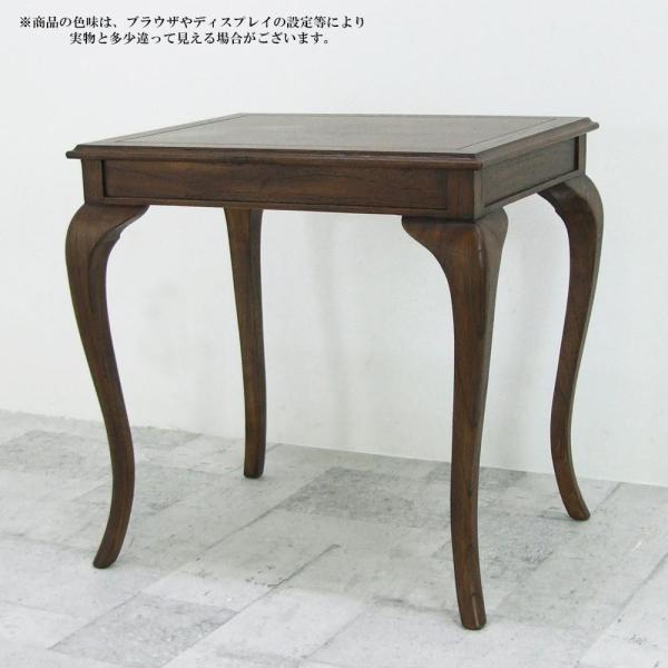 KUROSHIO クロシオ 【28585】 ウェール コーヒーテーブル 【北海道、沖縄、離島配達不可】の通販は