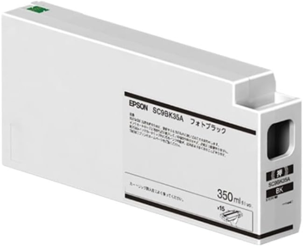 EPSON エプソン インクカートリッジ(フォトブラック/700ml)(SC9BK70A)