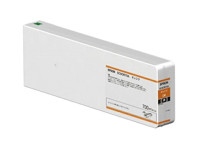 EPSON エプソン インクカートリッジ(オレンジ/700ml)(SC9OR70A)
