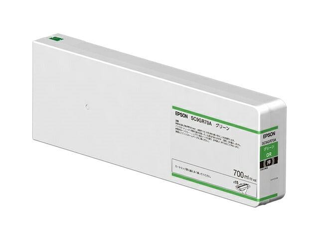 EPSON エプソン インクカートリッジ(グリーン/700ml)(SC9GR70A)