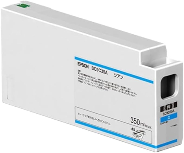 EPSON エプソン インクカートリッジ(シアン/700ml)(SC9C70A)