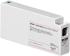 EPSON エプソン インクカートリッジ(ビビッドライトマゼンタ/700ml)(SC9VLM70A)