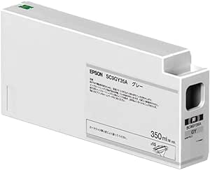 EPSON エプソン インクカートリッジ(グレー/700ml)(SC9GY70A)