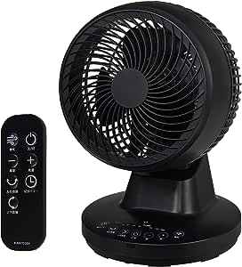 ユアサプライムス DCサーキュレーター YCL-D1536EFR(K) ブラック DCモーター 分解 洗える 360°首振り