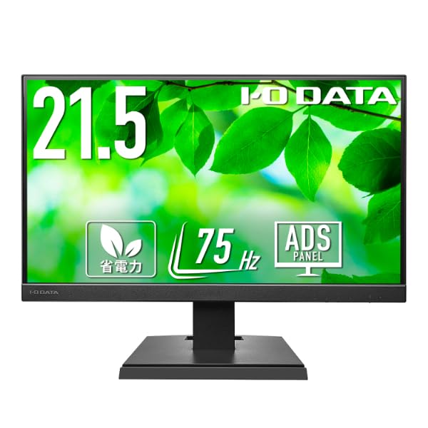 IODATA アイオーデータ LCD-A221DB 「5年保証」21.5型ワイド液晶 1920×1080 スピーカー搭載 D-sub HDMI ブラック系