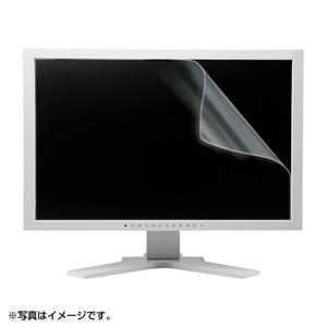 SANWASUPPLY サンワサプライ 23.0型ワイド対応ブルーライトカット液晶保護フィルム 品番:LCD-230WBCの通販は 5,119円