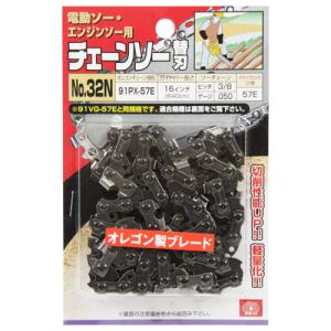 藤原産業 SK11   オレゴンチェンソー替No.32N   91PX-57E