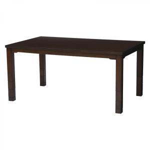 HAGIHARA 萩原 ダイニングコタツ KOT-7311DBR-150 ※北海道、沖縄、離島配送不可