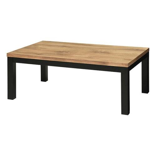 HAGIHARA 萩原 リビングコタツ アルクK-1165 ※北海道、沖縄、離島配送不可