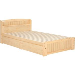 HAGIHARA 萩原 引出し付セミダブルベッド MB-5039SD-NA ※北海道、沖縄、離島配送不可