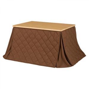 ダイニングコタツ・ふとん・チェア4点セット KOT-7311NA-105+マロン+KC-7589NA ※北海道、沖縄、離島配送不可の通販は 75,337円