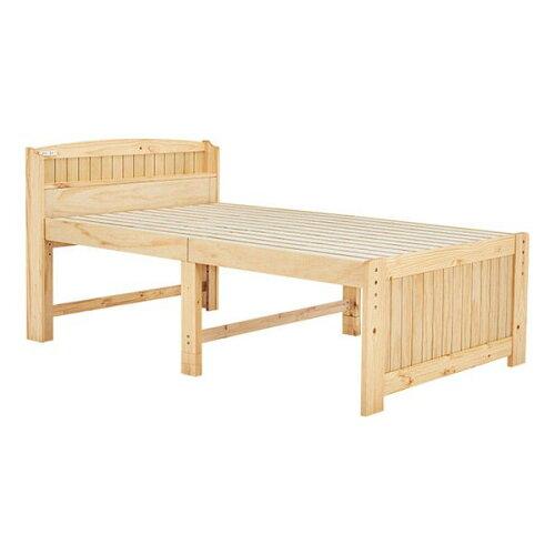 セミダブルミドルベッド MB-5916SD-NA ※北海道、沖縄、離島配送不可の通販は