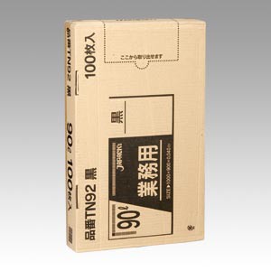 ジャパックス 業務用強力ポリ袋(100枚箱入)90L 黒 TN-92【KPL2210】の通販は