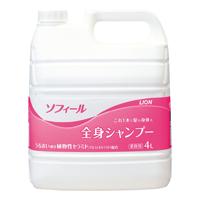 LION ライオン ソフィール 全身シャンプー 4Lの通販は