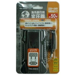 OHM オーム電機 海外旅行用変圧器 220V-240V TRA-Z0843