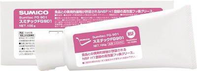 住鉱潤滑剤 住鉱 グリース(食品機械用・フッ素グリース)スミテックFG901 100g 249660