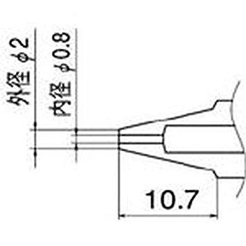 白光 ノズル 0.8mm  N108