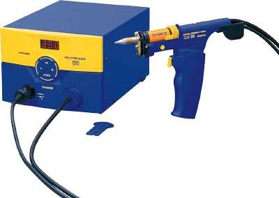 白光 ハッコーFM-204 100V 2極接地プラグ FM20402