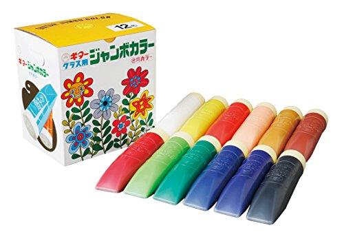 寺西 / ジャンボカラー 12色セット  【ESJB-12】