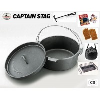 パール金属 ダッチオーブンビギナーセット(25cm)【M-5541】