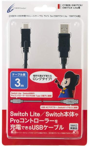 SANWASUPPLY サンワサプライ 中棚  FDR-N15 1台