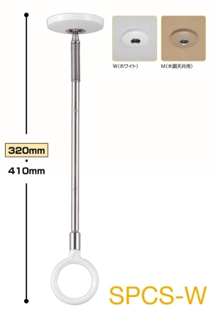 川口技研 ホスクリーン SP型 SPCS-W ホワイトの通販は