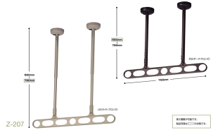 川口技研 ホスクリーン Z-207-DB 【004-00732】