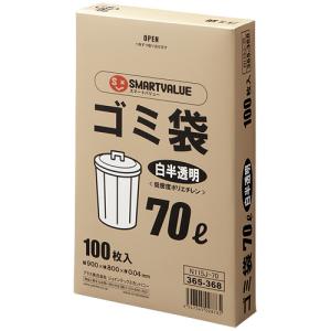 ジョインテックス JTX  ゴミ袋 LDD 白半透明 70L 100枚 N115J-70   N115J-70 4,966円