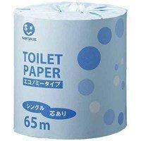 プラス 業務用トイレットペーパー ES 65m×100個  N137J 1パック(100ロール入)