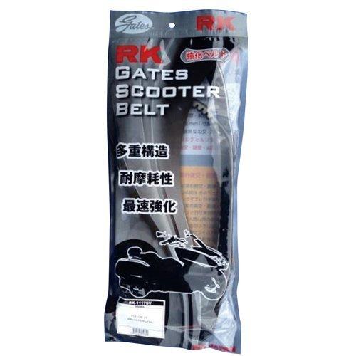 RKエキセル RK-3344SV GATES SCOOTER BELT