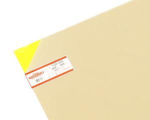 AC65-269 アクリルキャスト板蛍光G 600*900*2mmの通販は