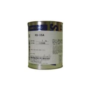 信越化学工業 信越 バルブシール用オイルコンパウンド 1kg KS65A-1