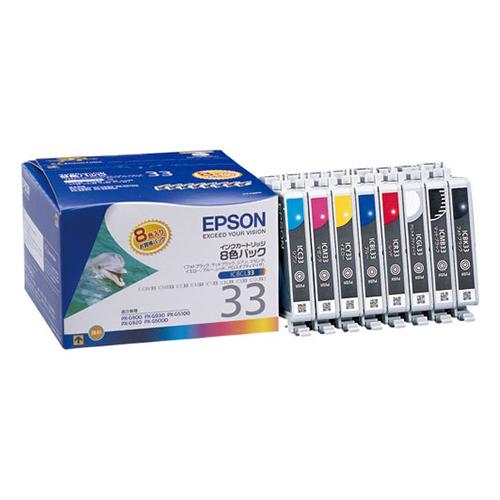 EPSON エプソン インクカートリッジ (PX-G900用/8色パック)(IC8CL33)