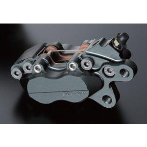 SHIFT UP 4podsキャリパーLEFTヤジルシロゴ (S.ガンメタ) (200353-29)の通販は