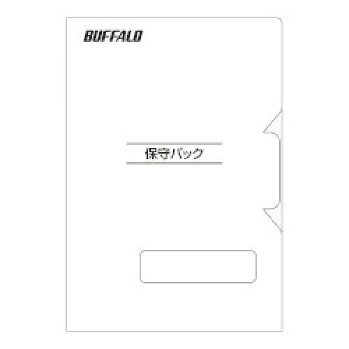 BUFFALO バッファロー OP-LSBDL-5Y LinkStation for SOHO用 デリバリー保守 5年(OP-LSBDL-5Y)