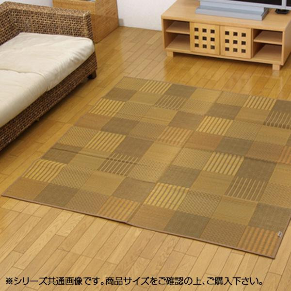 イケヒコ 純国産 い草花ござカーペット 『京刺子』 ベージュ 本間8畳(約382×382cm)