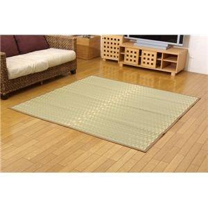 イケヒコ 純国産 掛川織 い草カーペット 『松川』ベージュ 江戸間10畳(約435×352cm)