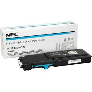 NEC 日本電気 NEC  トナー シアン(5.000枚) NE-TNL5900-13J PR-L5900C-13