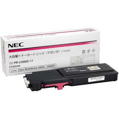 NEC 日本電気 大容量トナーカートリッジ(マゼンダ) NE-TNL5900-17J(PR