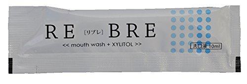 アートナップ マウスウォッシュ RE-BRE リ・ブレ 10ml 250個入REB-10の通販は
