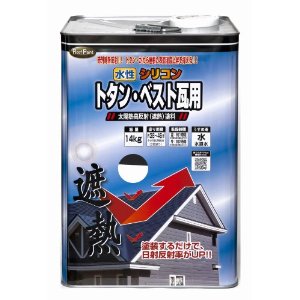 ニッペホームプロダクツ ニッペ 水性シリコントタン・ベスト瓦用 14K  マルーン