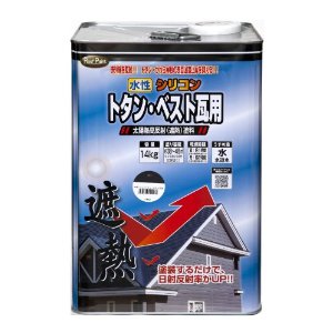 ニッペホームプロダクツ ニッペ 水性シリコンベスト瓦用 14L ブラックの通販は