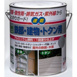 ニッペホームプロダクツ ニッペ 油性鉄部・建物・トタン用 1.6L ブラックの通販は 5,399円