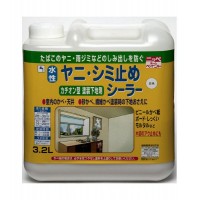 ニッペホームプロダクツ ニッペ 水性ヤニ・シミ止めシーラー 3.2L 白色の通販は 7,078円