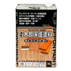 ニッペホームプロダクツ ニッペ 油性木部保護塗料 14L マホガニ